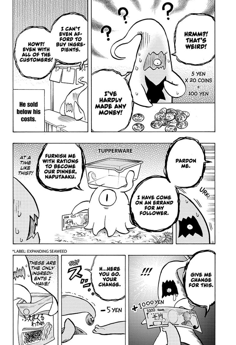Hakai Shin Magu Chan 58 12