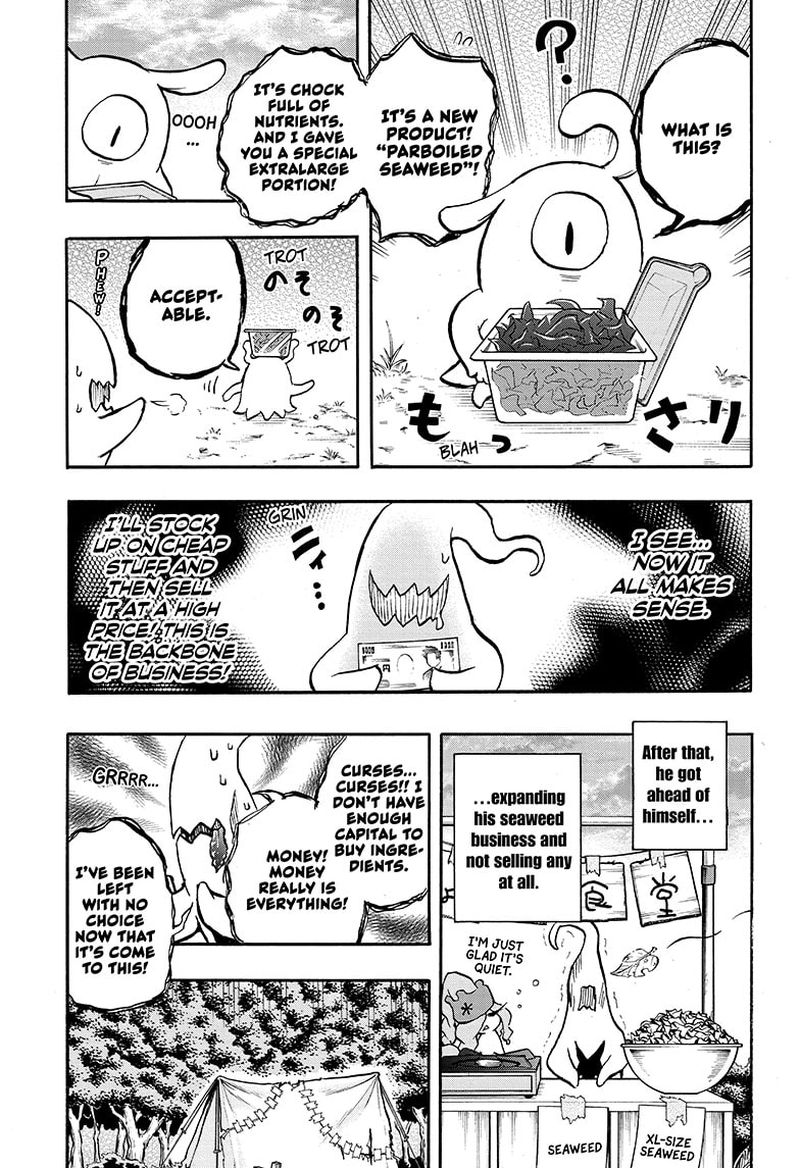 Hakai Shin Magu Chan 58 13