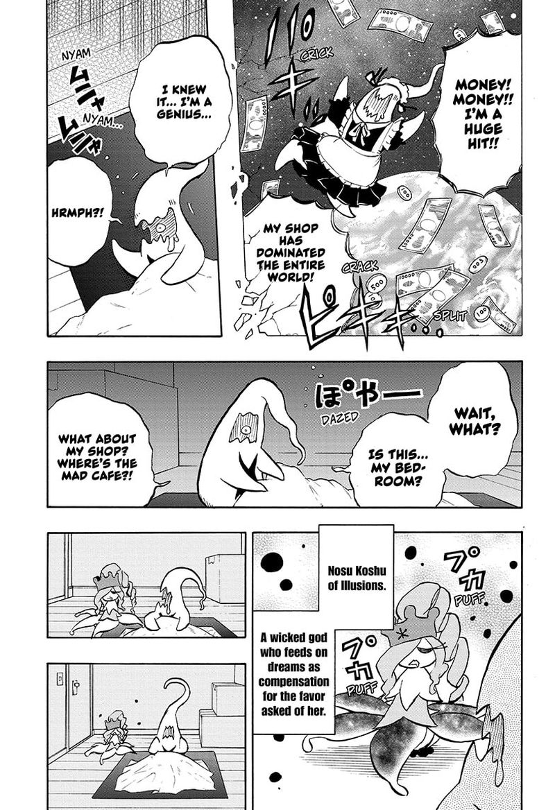 Hakai Shin Magu Chan 58 17