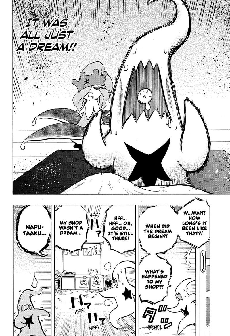 Hakai Shin Magu Chan 58 18