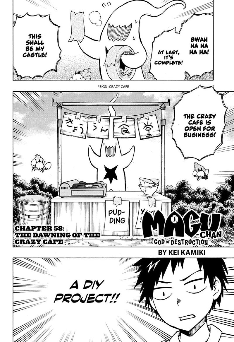 Hakai Shin Magu Chan 58 2