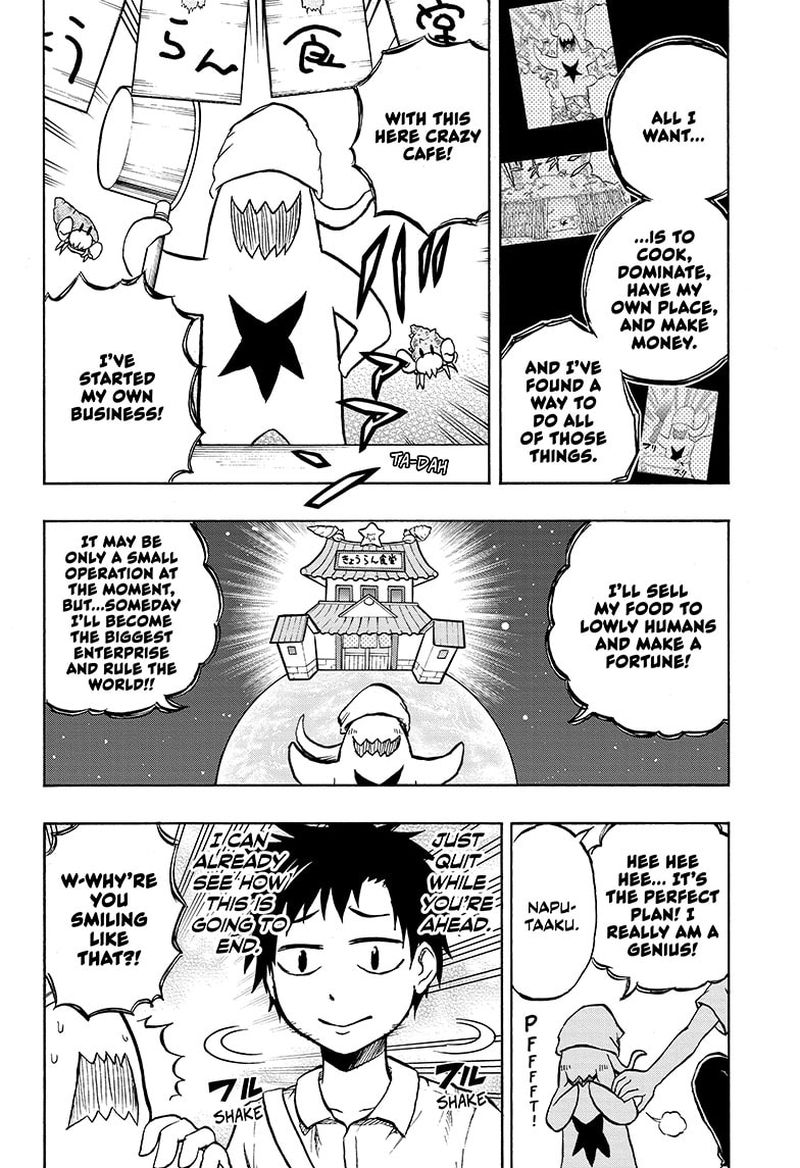 Hakai Shin Magu Chan 58 4