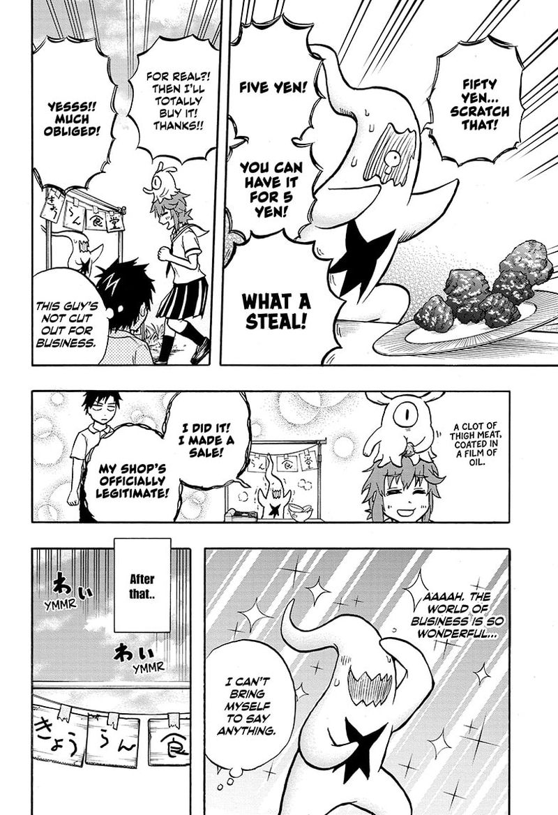 Hakai Shin Magu Chan 58 8