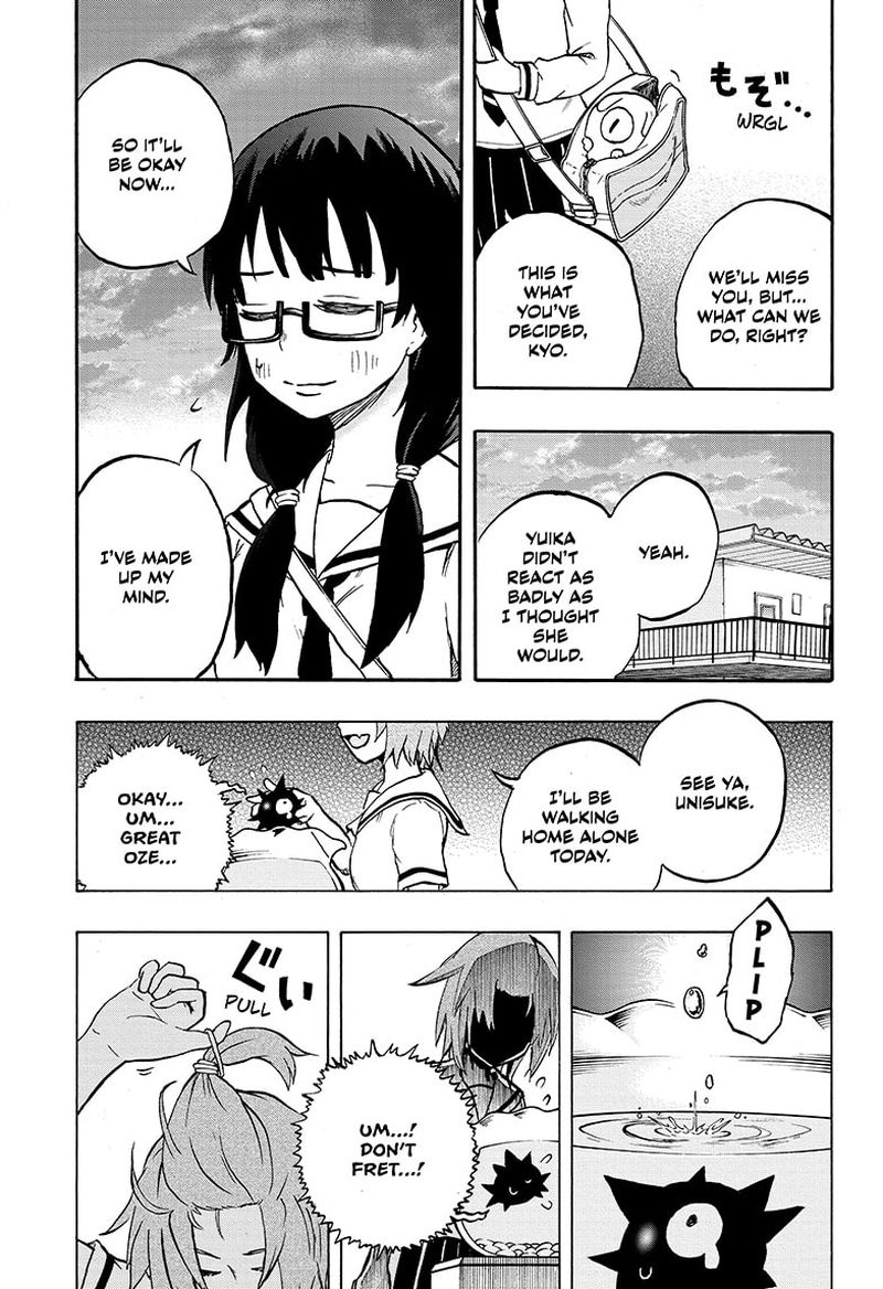 Hakai Shin Magu Chan 59 15