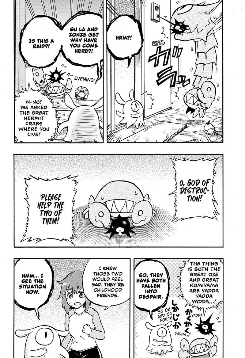 Hakai Shin Magu Chan 59 18