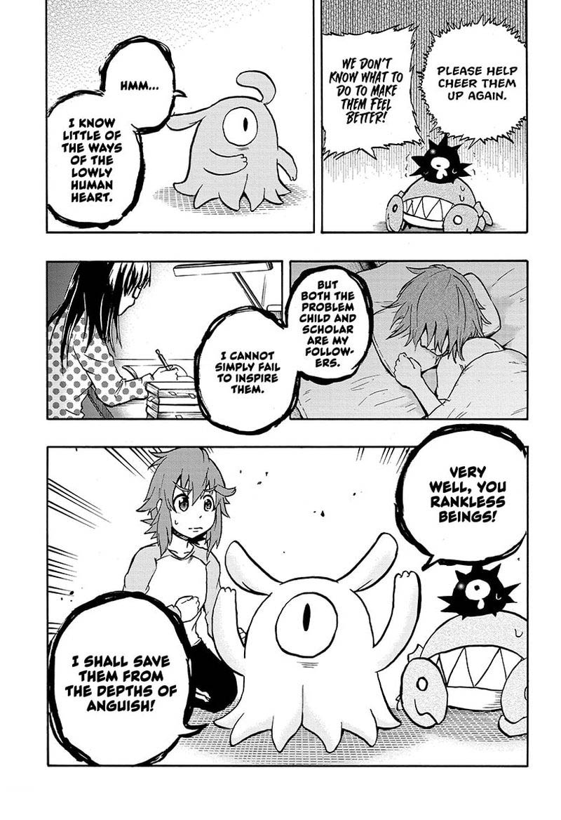 Hakai Shin Magu Chan 59 19