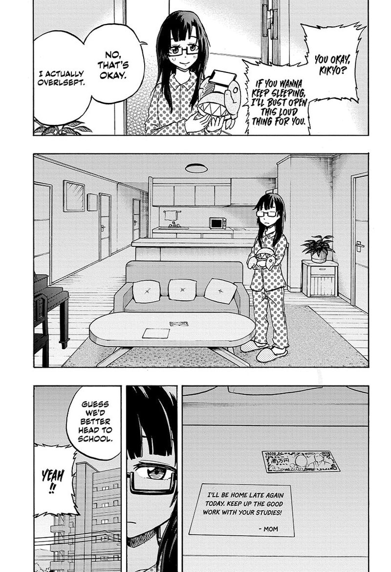 Hakai Shin Magu Chan 59 3