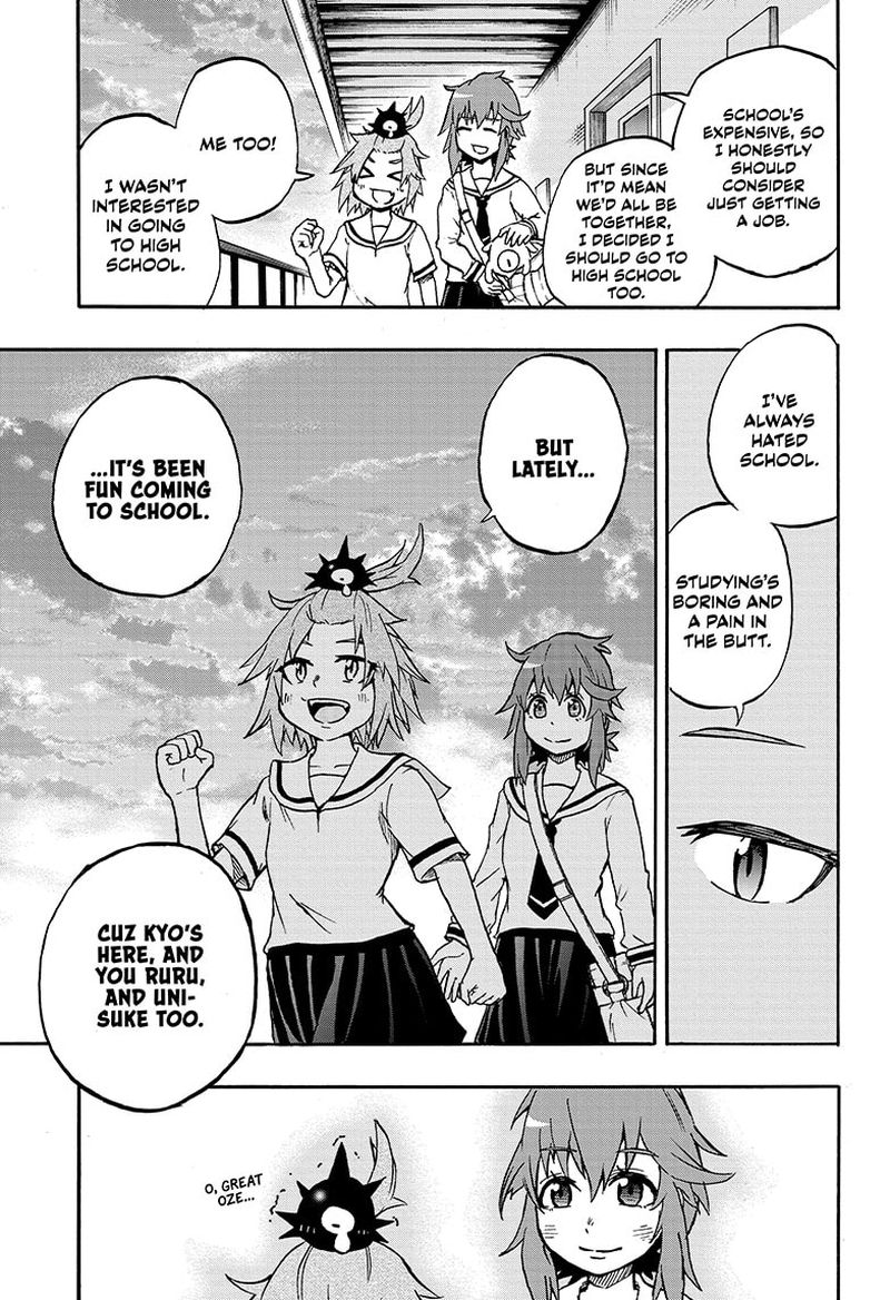 Hakai Shin Magu Chan 59 7