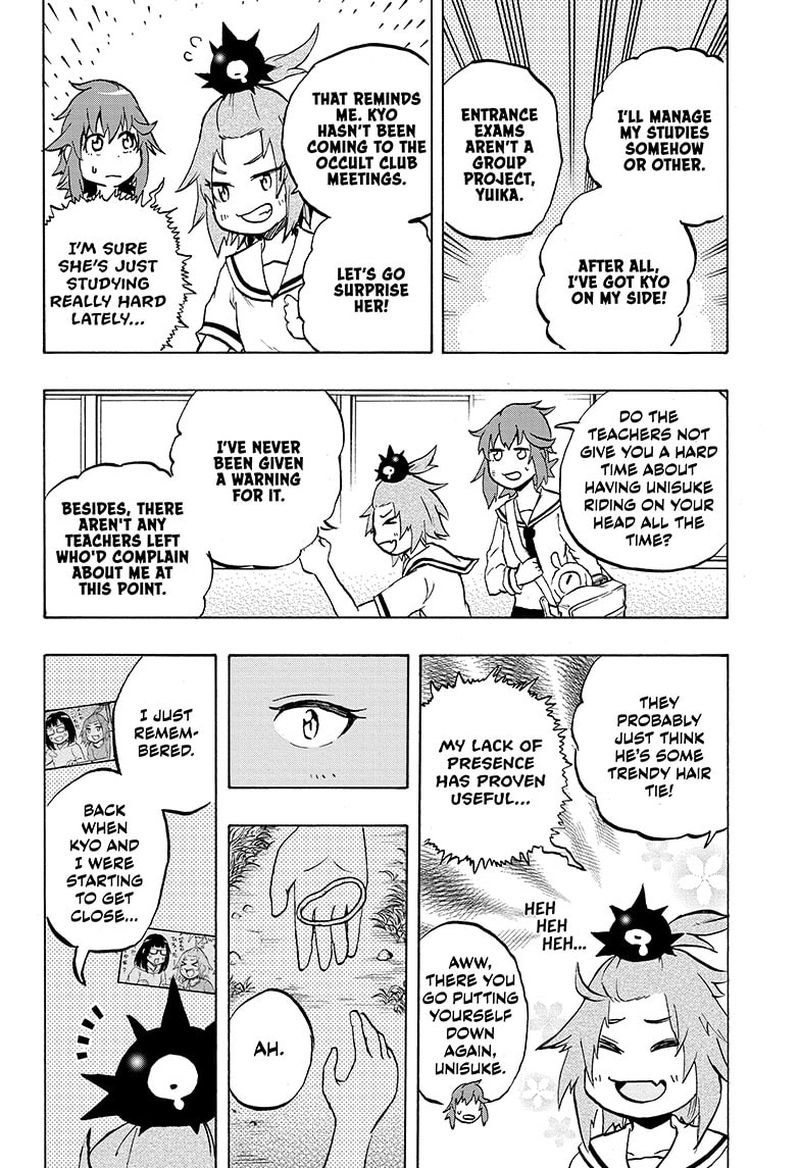 Hakai Shin Magu Chan 59 8