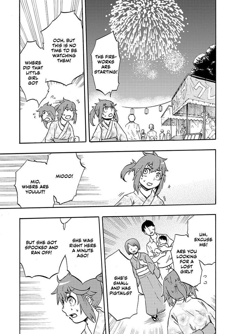 Hakai Shin Magu Chan 6 11