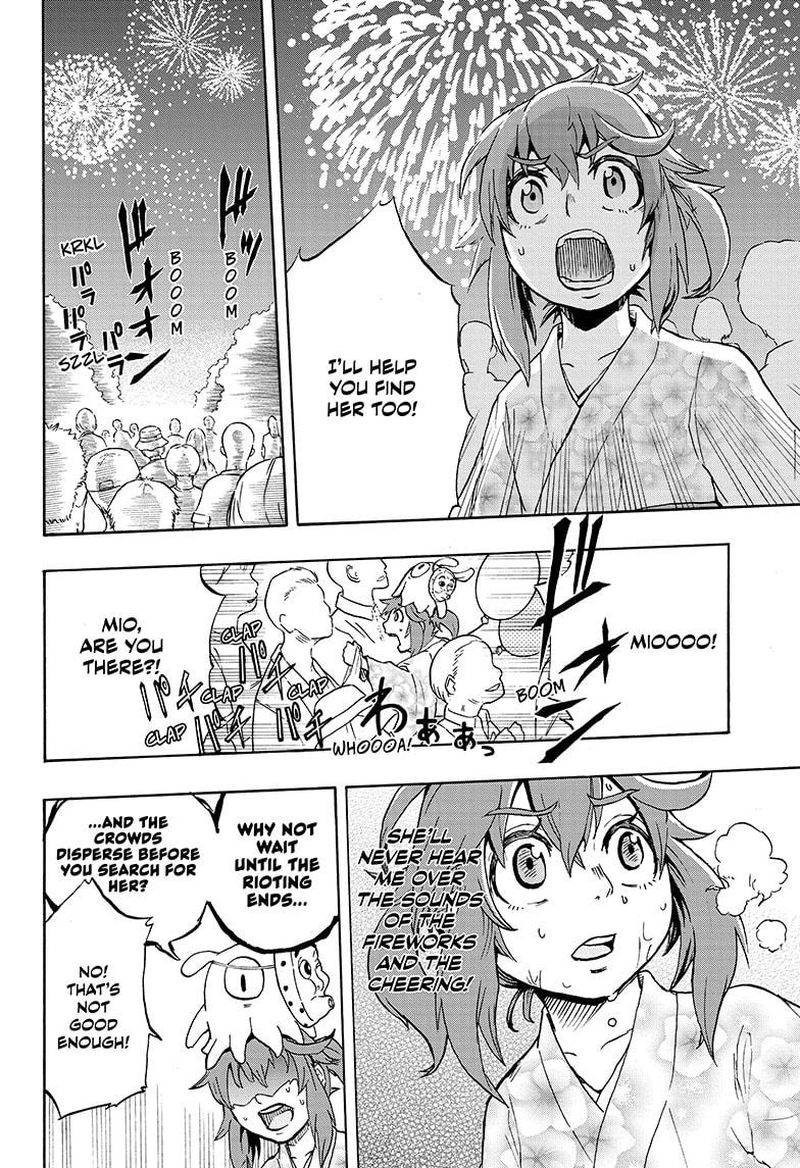 Hakai Shin Magu Chan 6 12