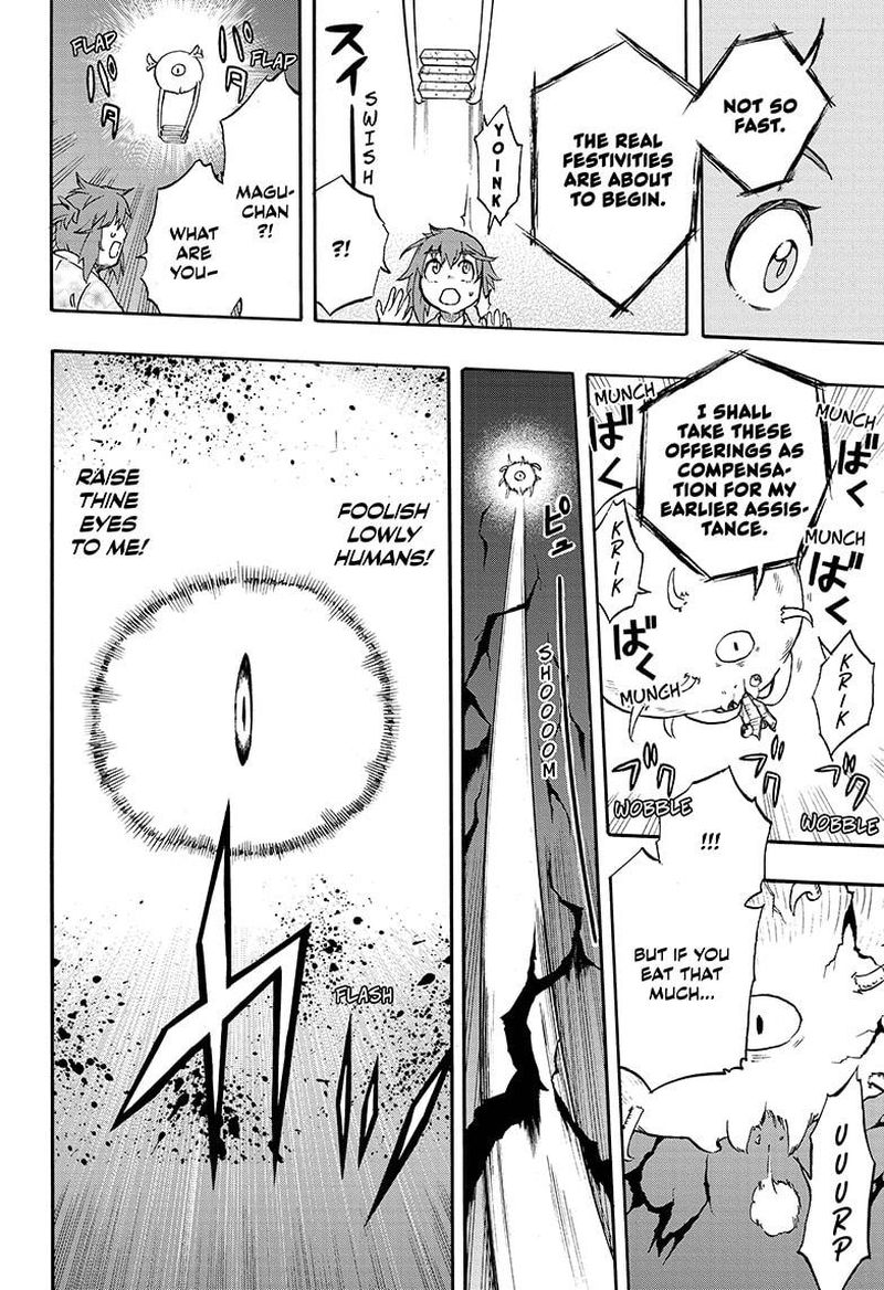 Hakai Shin Magu Chan 6 16