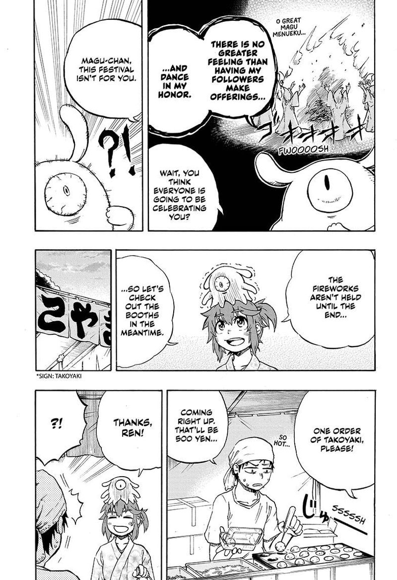 Hakai Shin Magu Chan 6 3