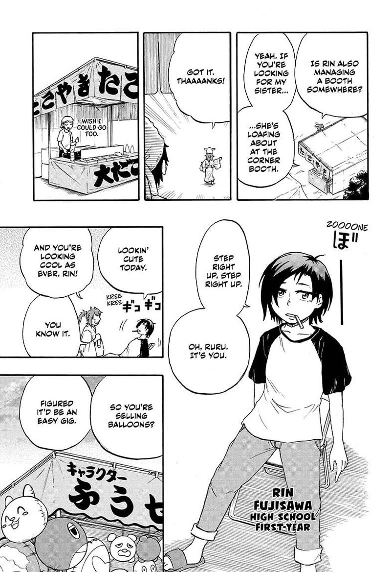 Hakai Shin Magu Chan 6 5