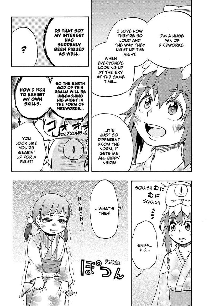 Hakai Shin Magu Chan 6 8