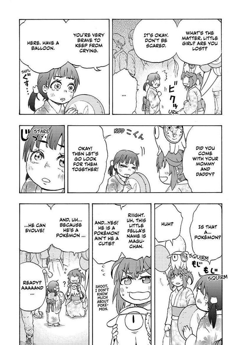 Hakai Shin Magu Chan 6 9
