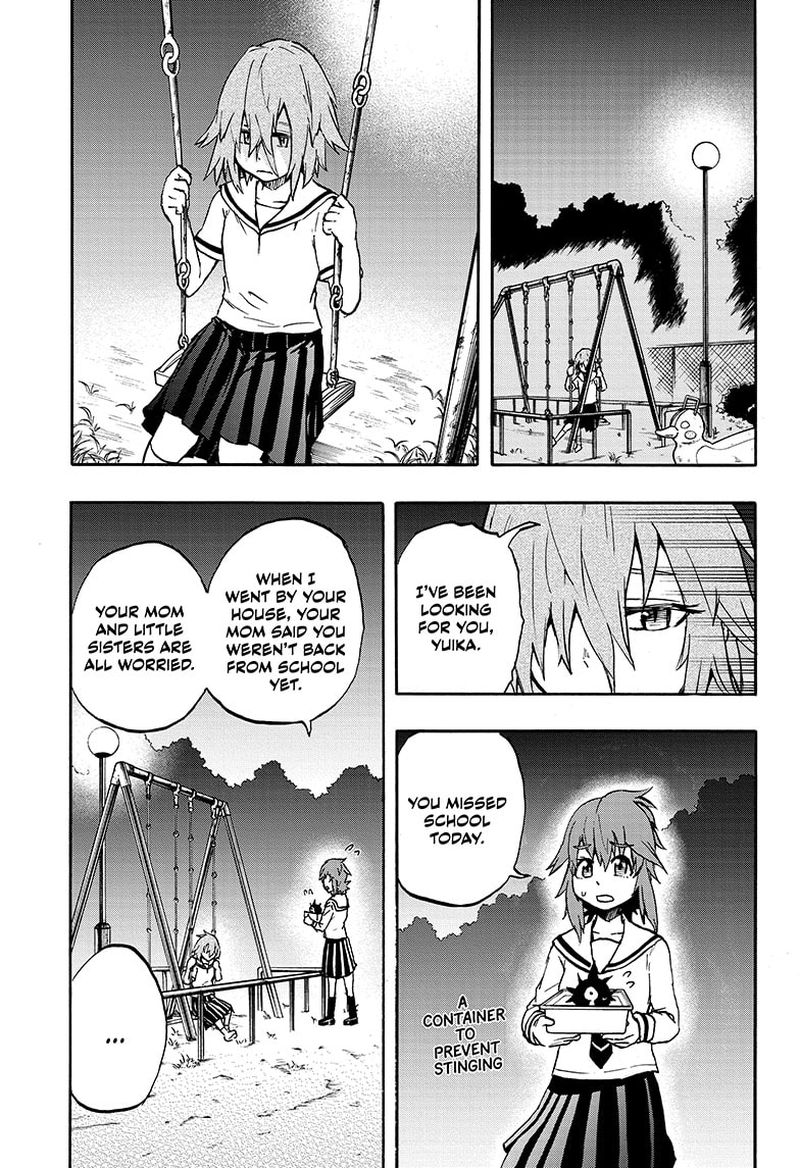 Hakai Shin Magu Chan 60 11