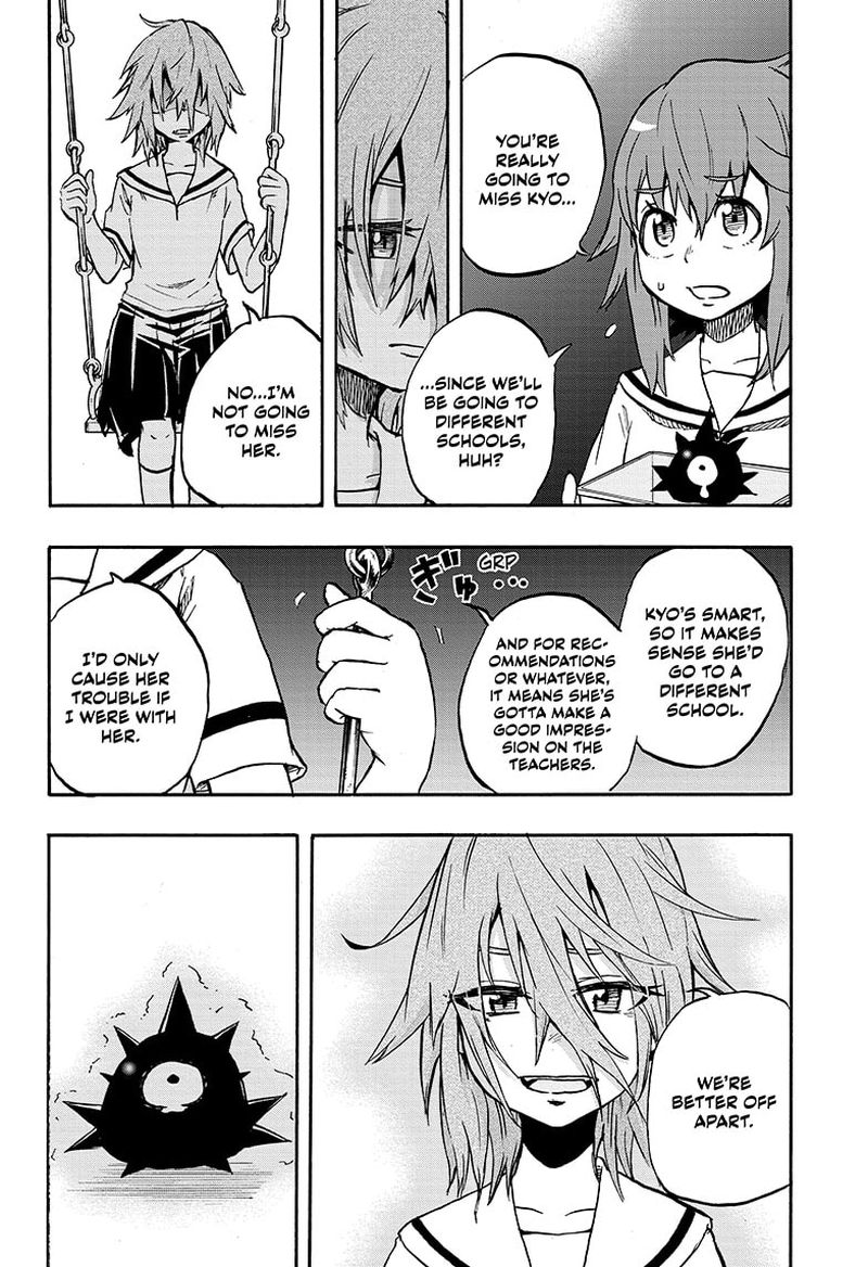 Hakai Shin Magu Chan 60 12