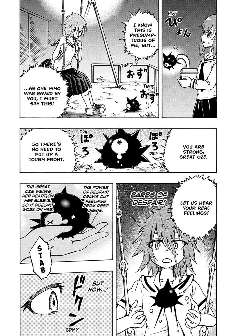 Hakai Shin Magu Chan 60 13