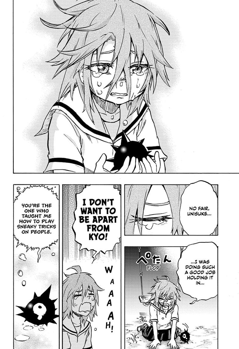 Hakai Shin Magu Chan 60 14