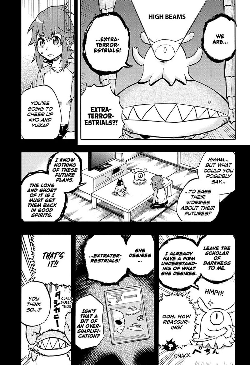 Hakai Shin Magu Chan 60 7