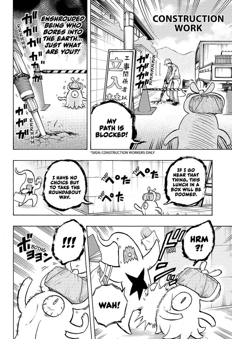 Hakai Shin Magu Chan 61 12