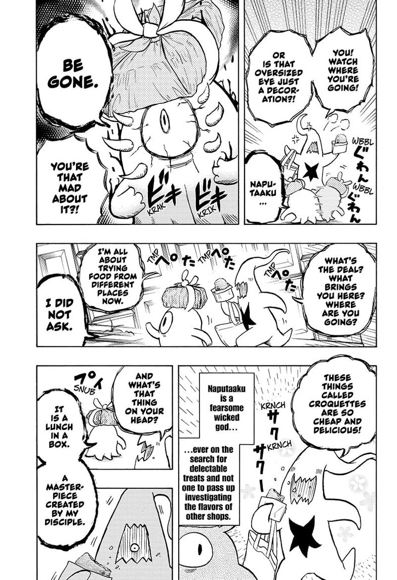 Hakai Shin Magu Chan 61 13