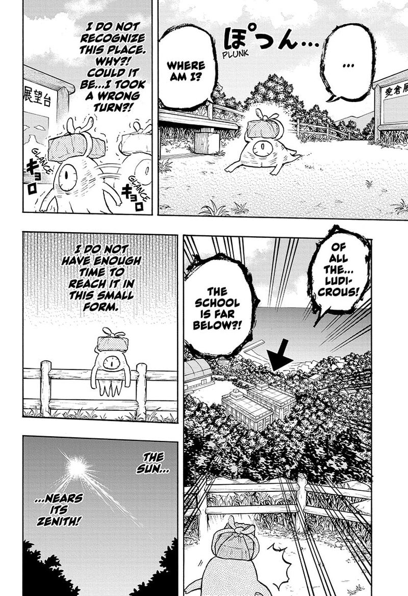 Hakai Shin Magu Chan 61 16