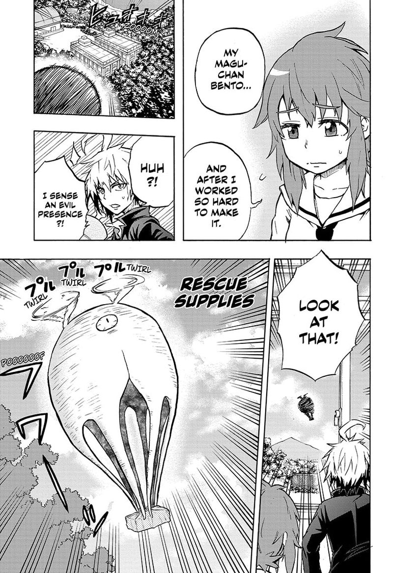 Hakai Shin Magu Chan 61 19
