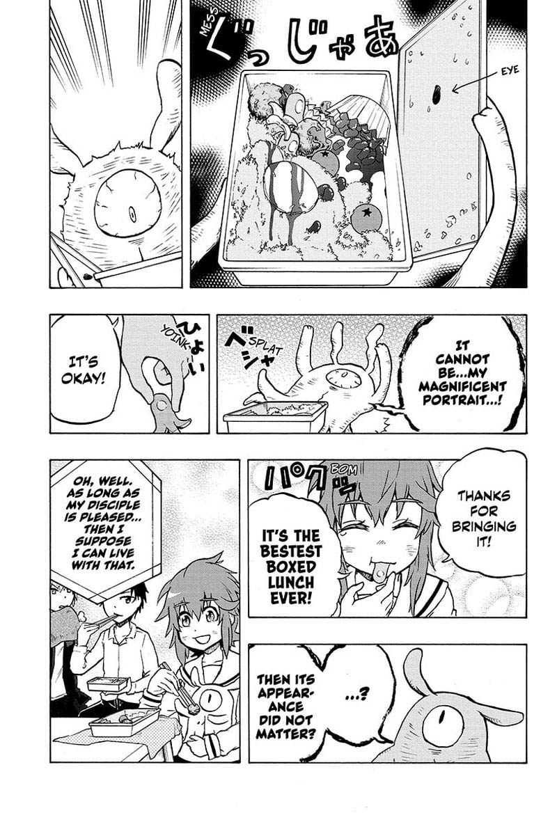 Hakai Shin Magu Chan 61 21