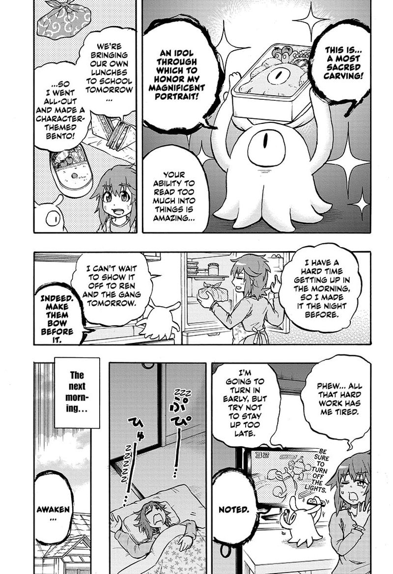 Hakai Shin Magu Chan 61 3