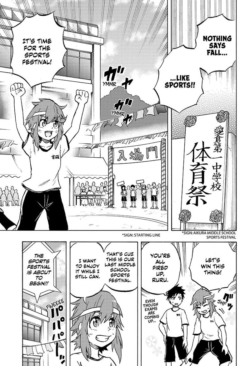 Hakai Shin Magu Chan 62 1