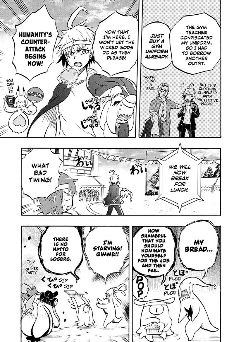 Hakai Shin Magu Chan 62 11