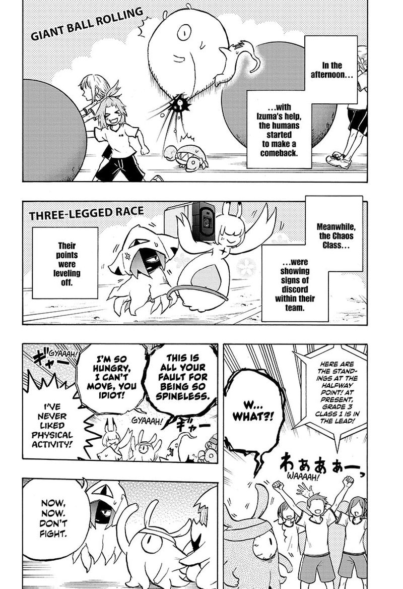 Hakai Shin Magu Chan 62 12