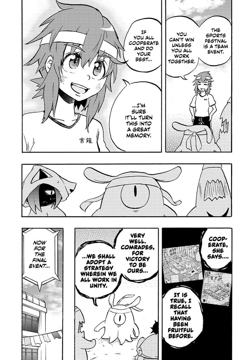 Hakai Shin Magu Chan 62 13