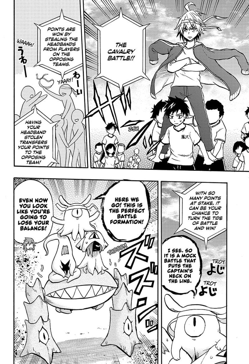 Hakai Shin Magu Chan 62 14