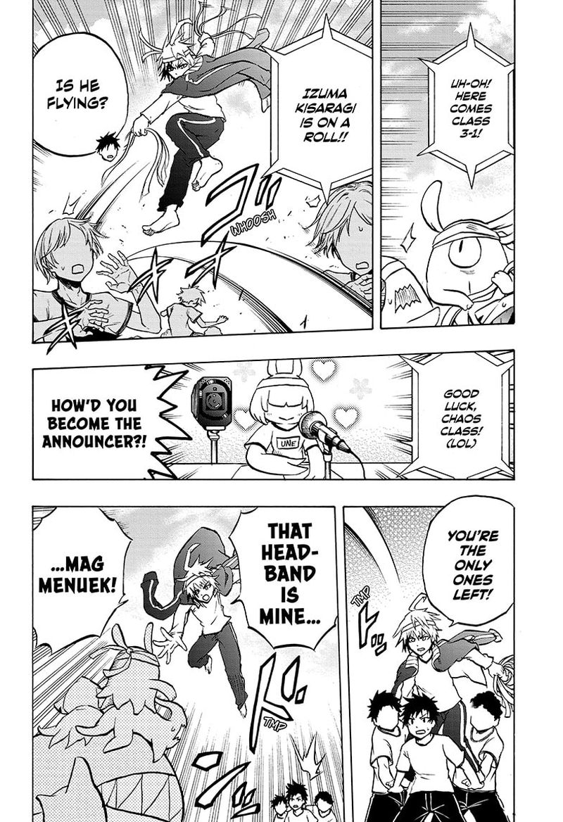 Hakai Shin Magu Chan 62 16