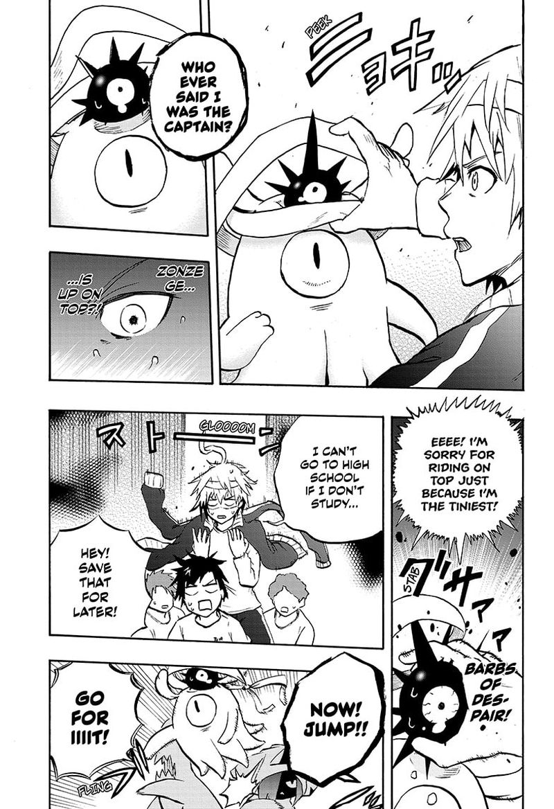 Hakai Shin Magu Chan 62 17