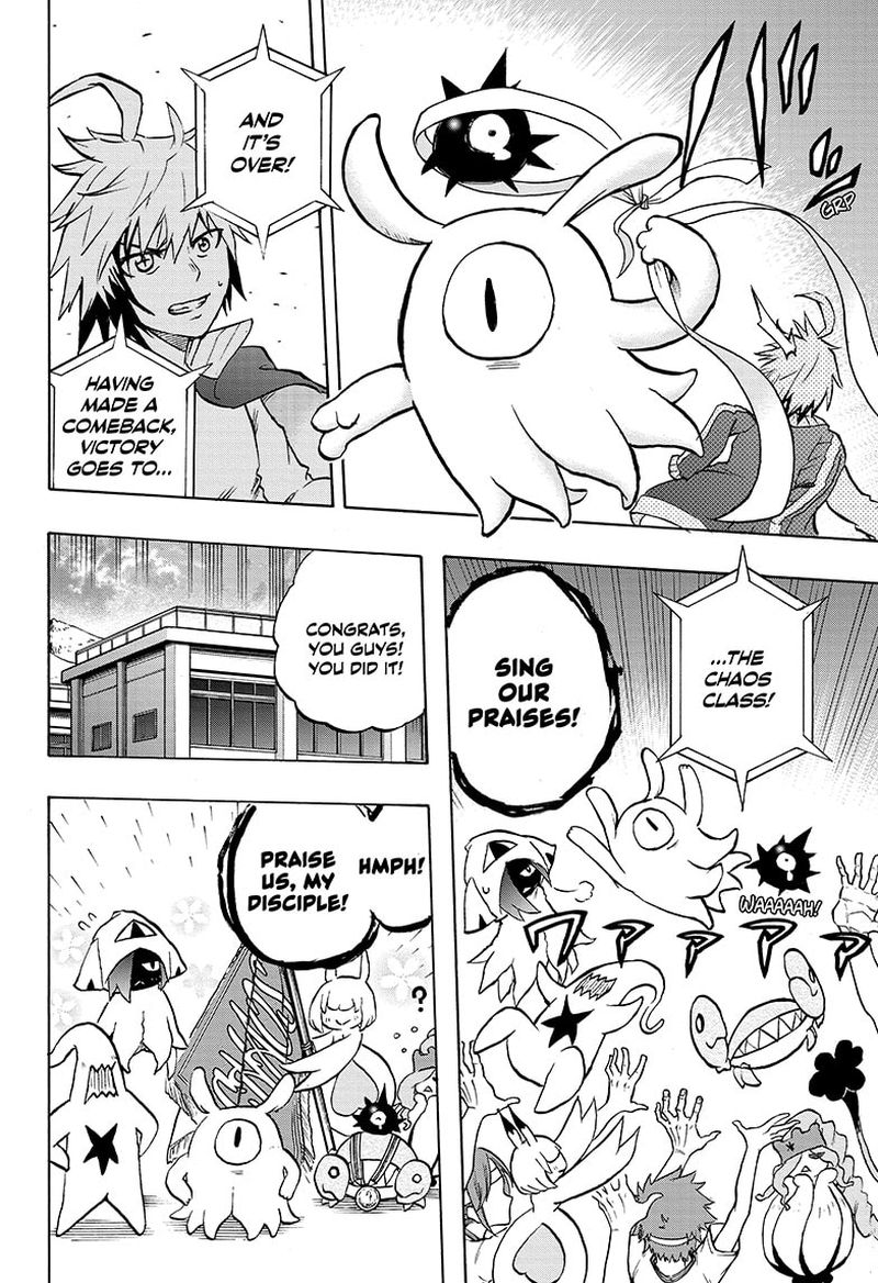 Hakai Shin Magu Chan 62 18