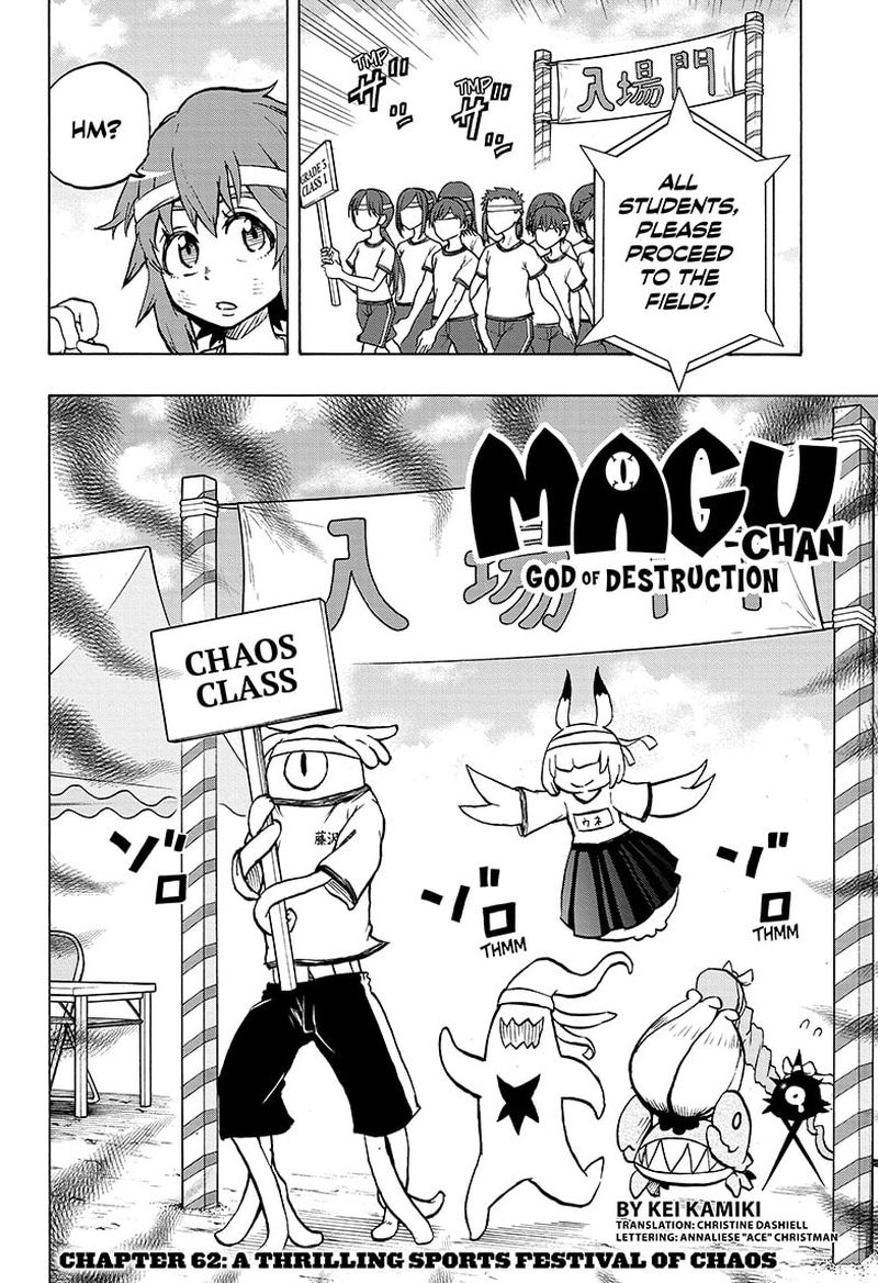 Hakai Shin Magu Chan 62 2