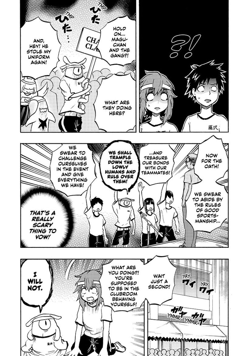 Hakai Shin Magu Chan 62 3