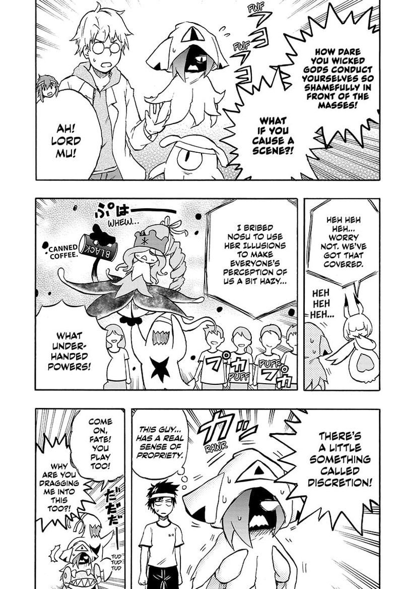Hakai Shin Magu Chan 62 5