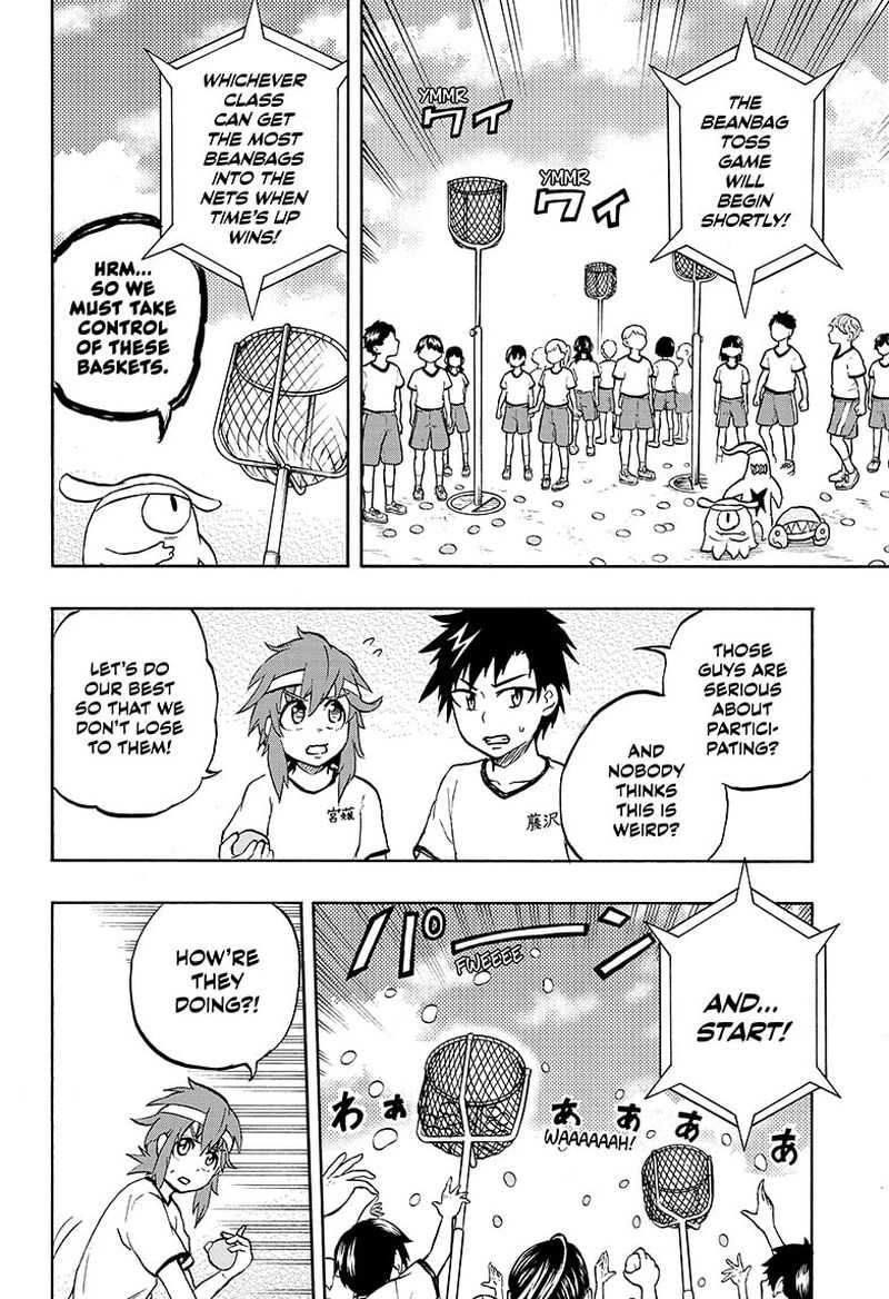 Hakai Shin Magu Chan 62 6