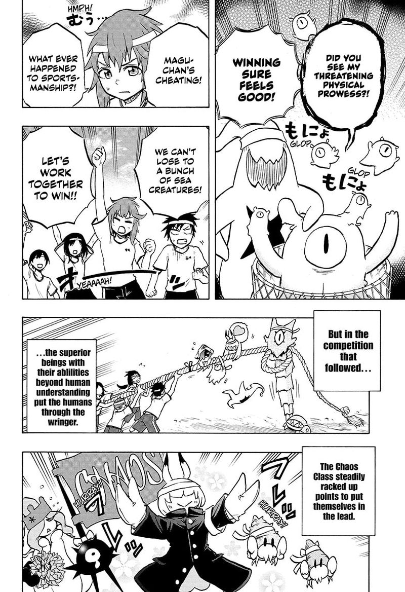 Hakai Shin Magu Chan 62 8