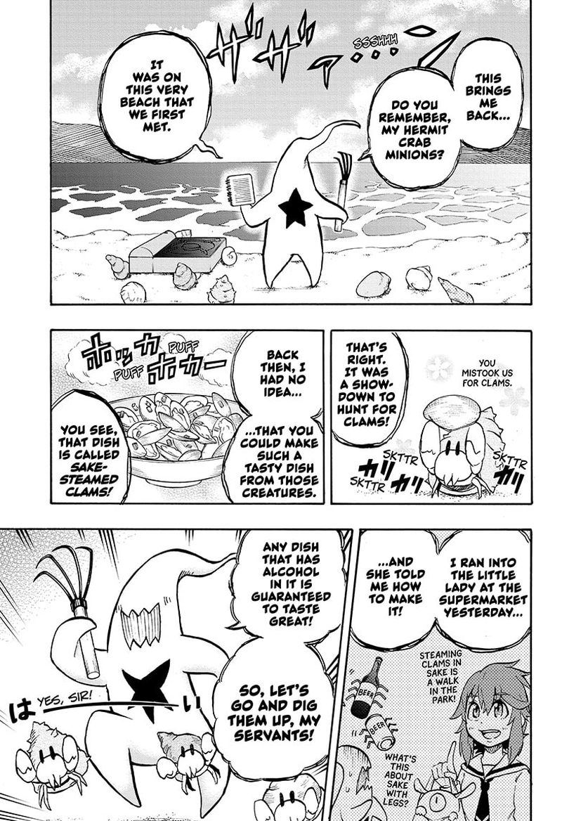 Hakai Shin Magu Chan 63 1