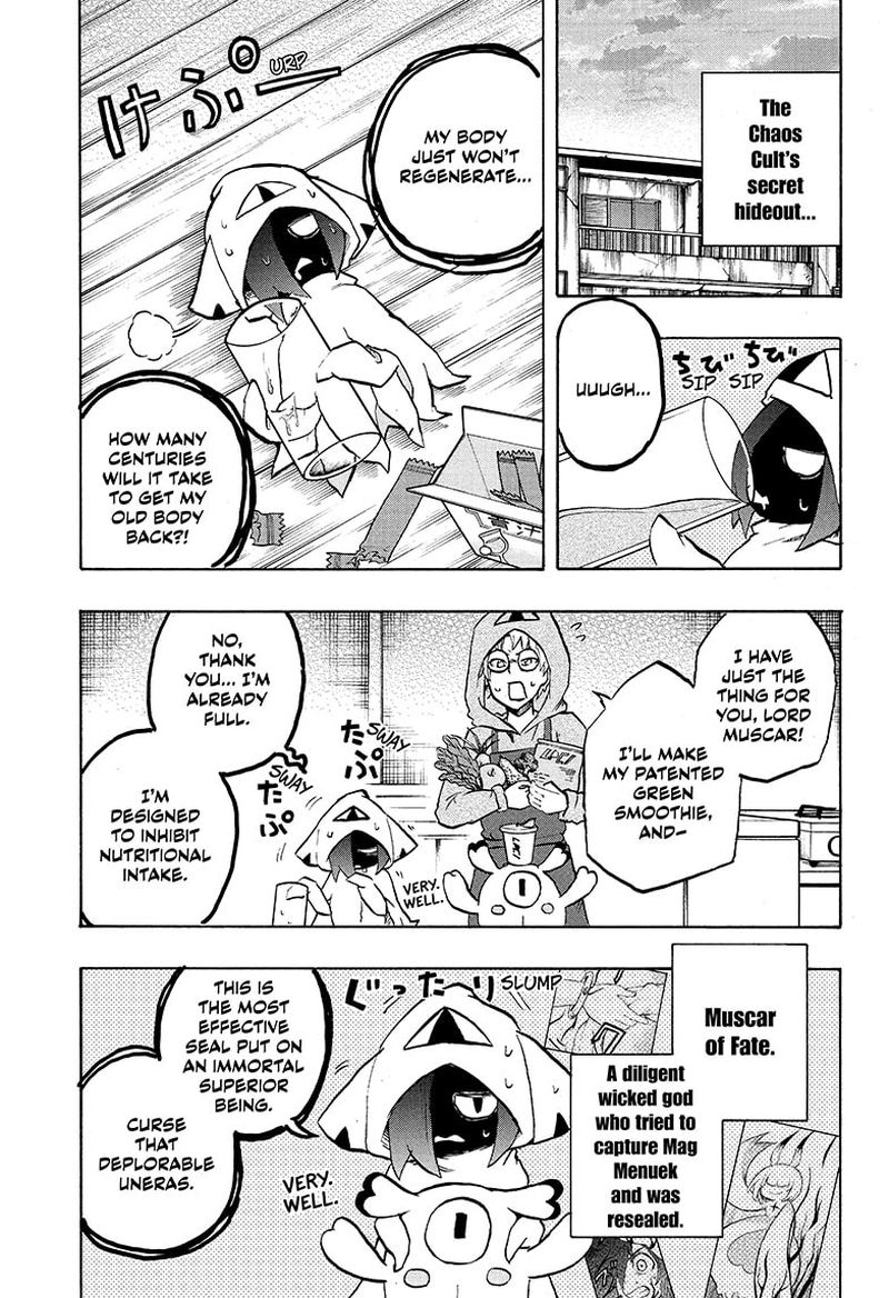 Hakai Shin Magu Chan 64 1