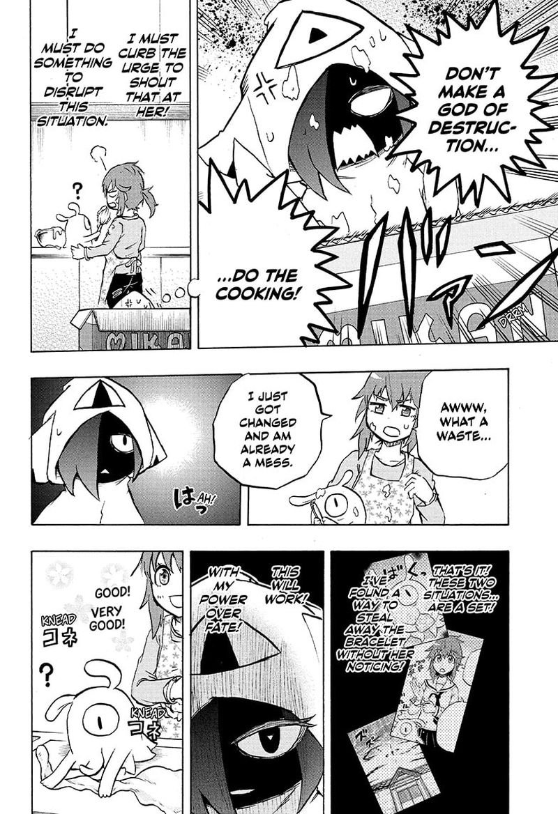 Hakai Shin Magu Chan 64 10