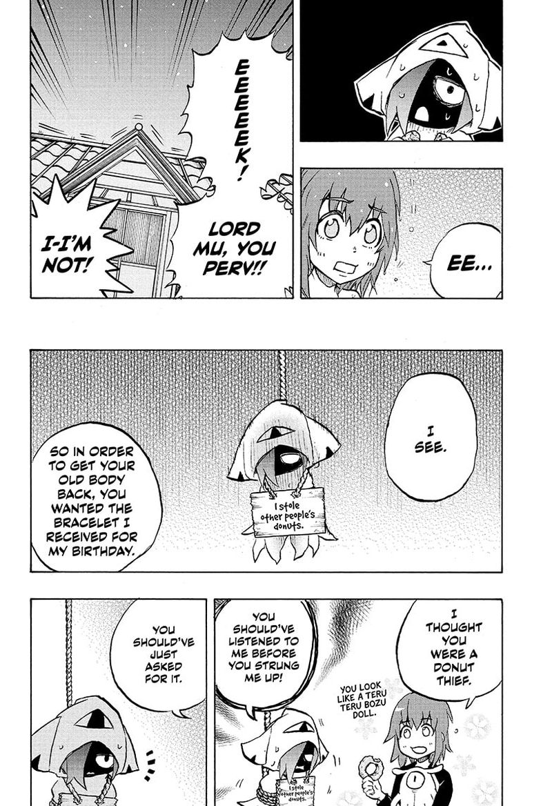 Hakai Shin Magu Chan 64 16
