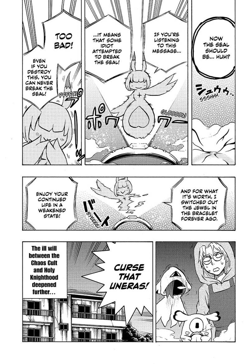 Hakai Shin Magu Chan 64 19