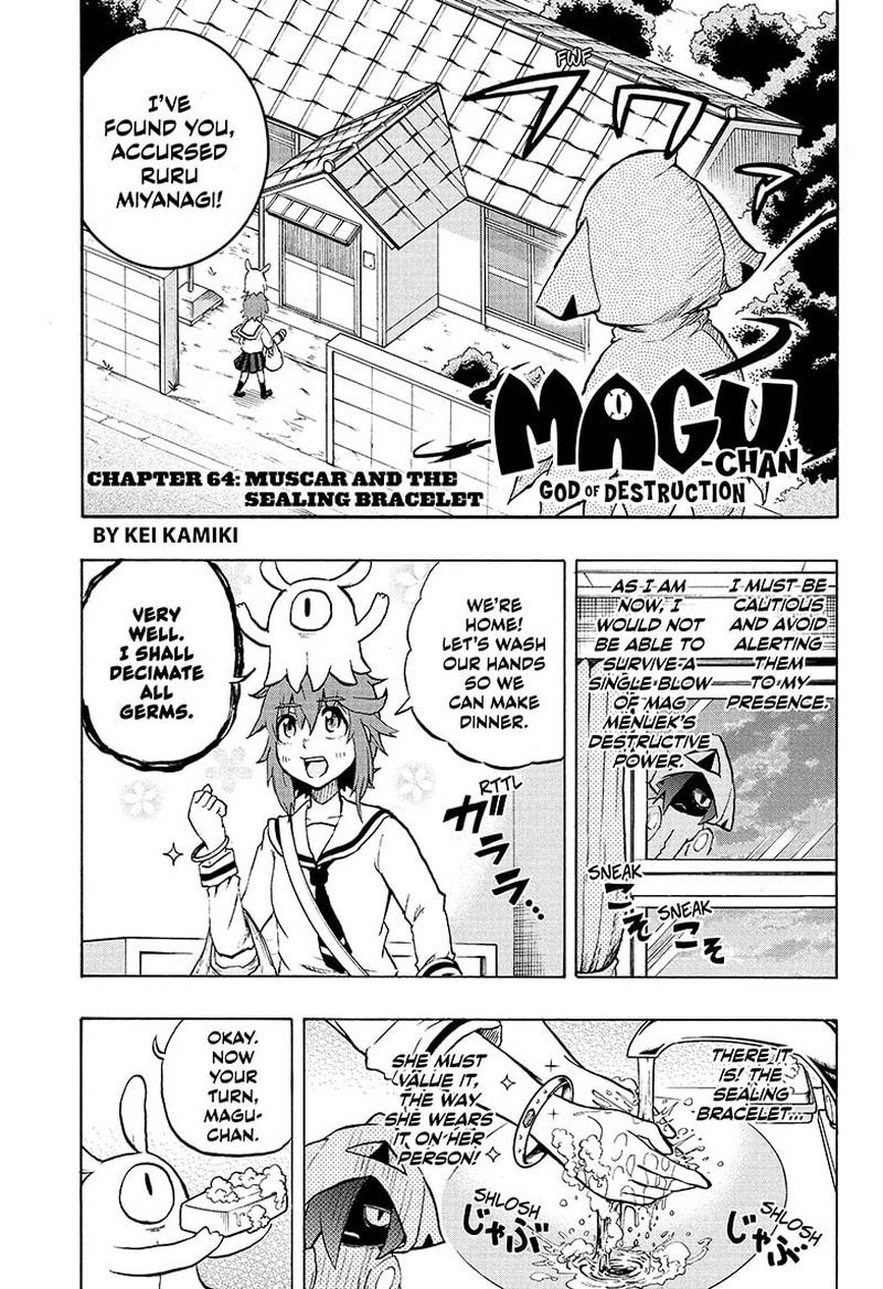 Hakai Shin Magu Chan 64 3